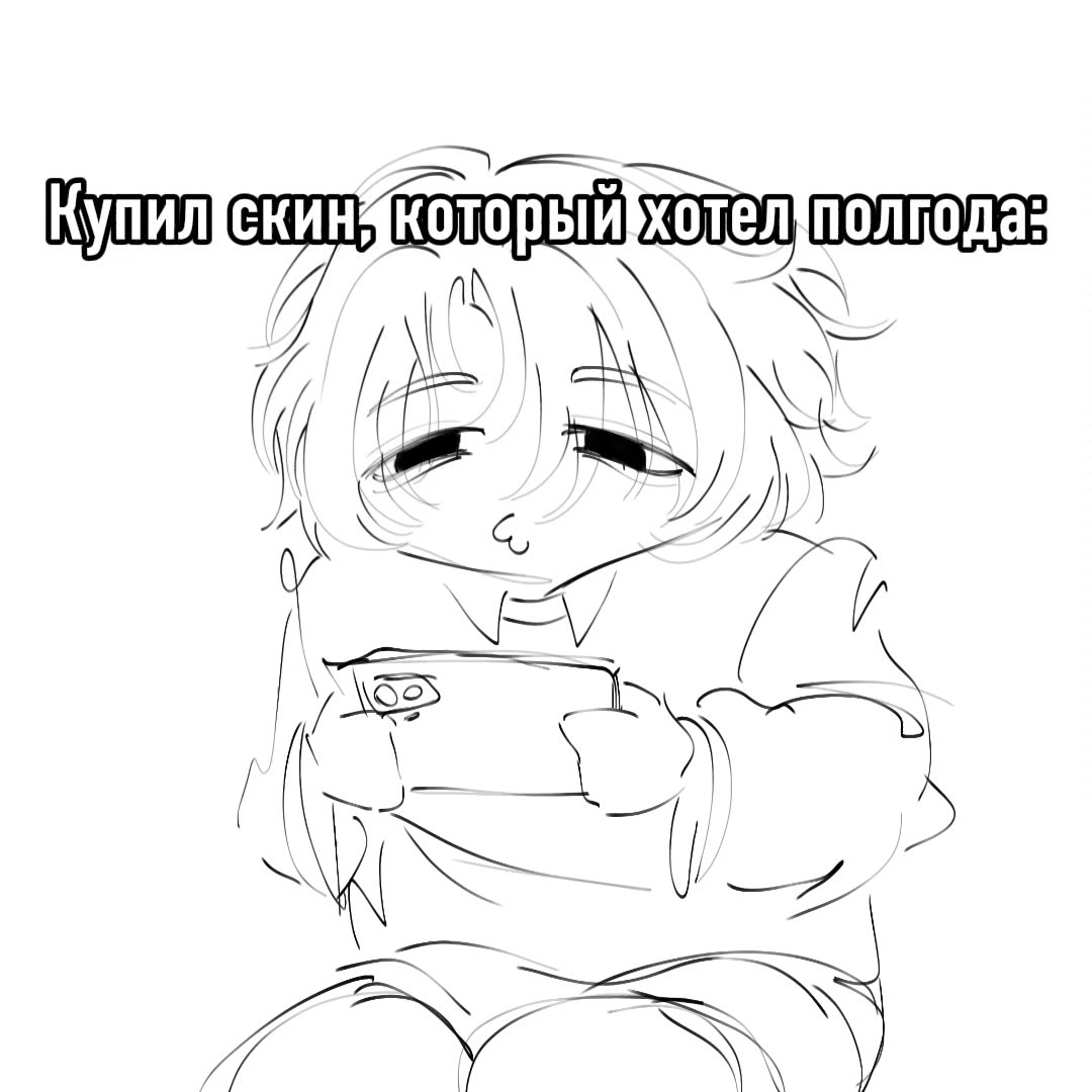 @не симп | notsimpp