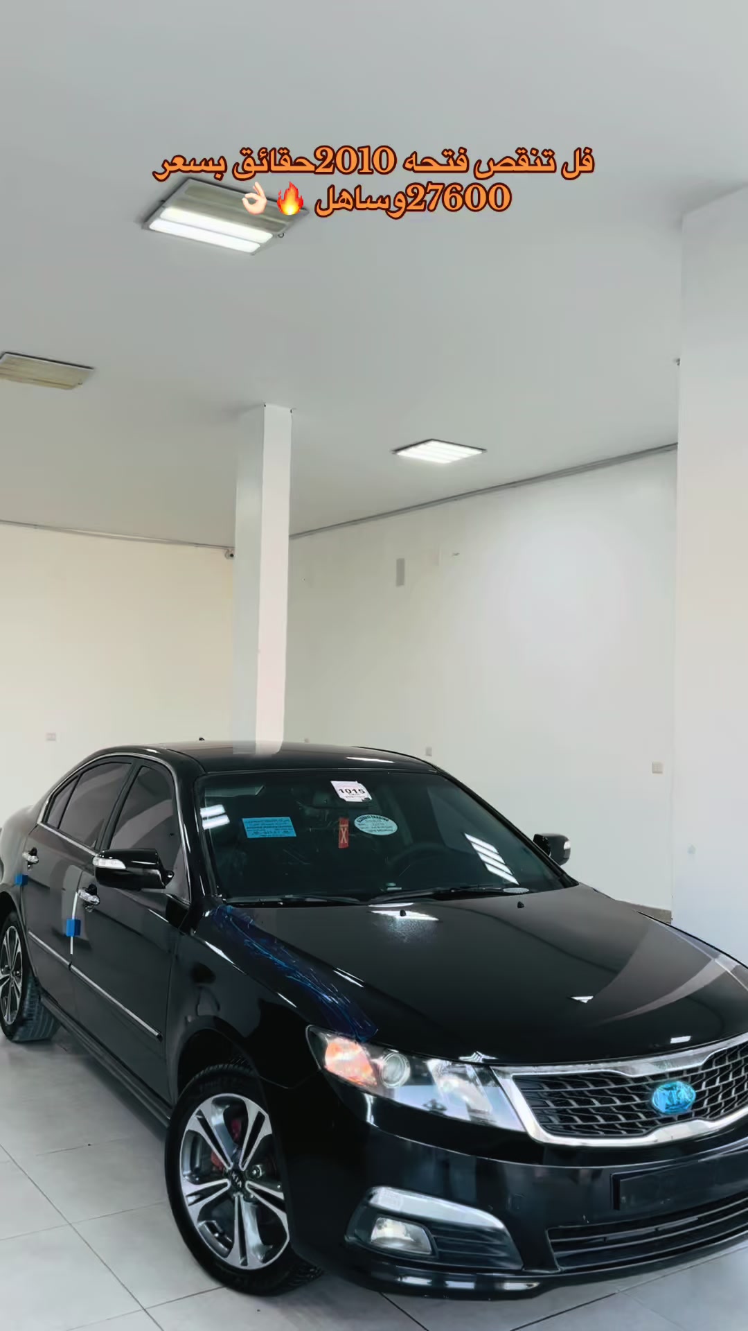 @Majeed 7071🇰🇷🥇
