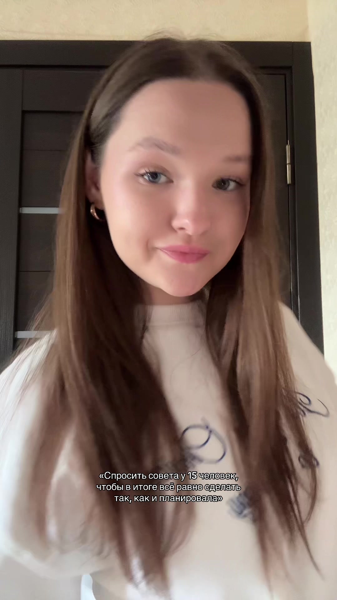 @дисмуз