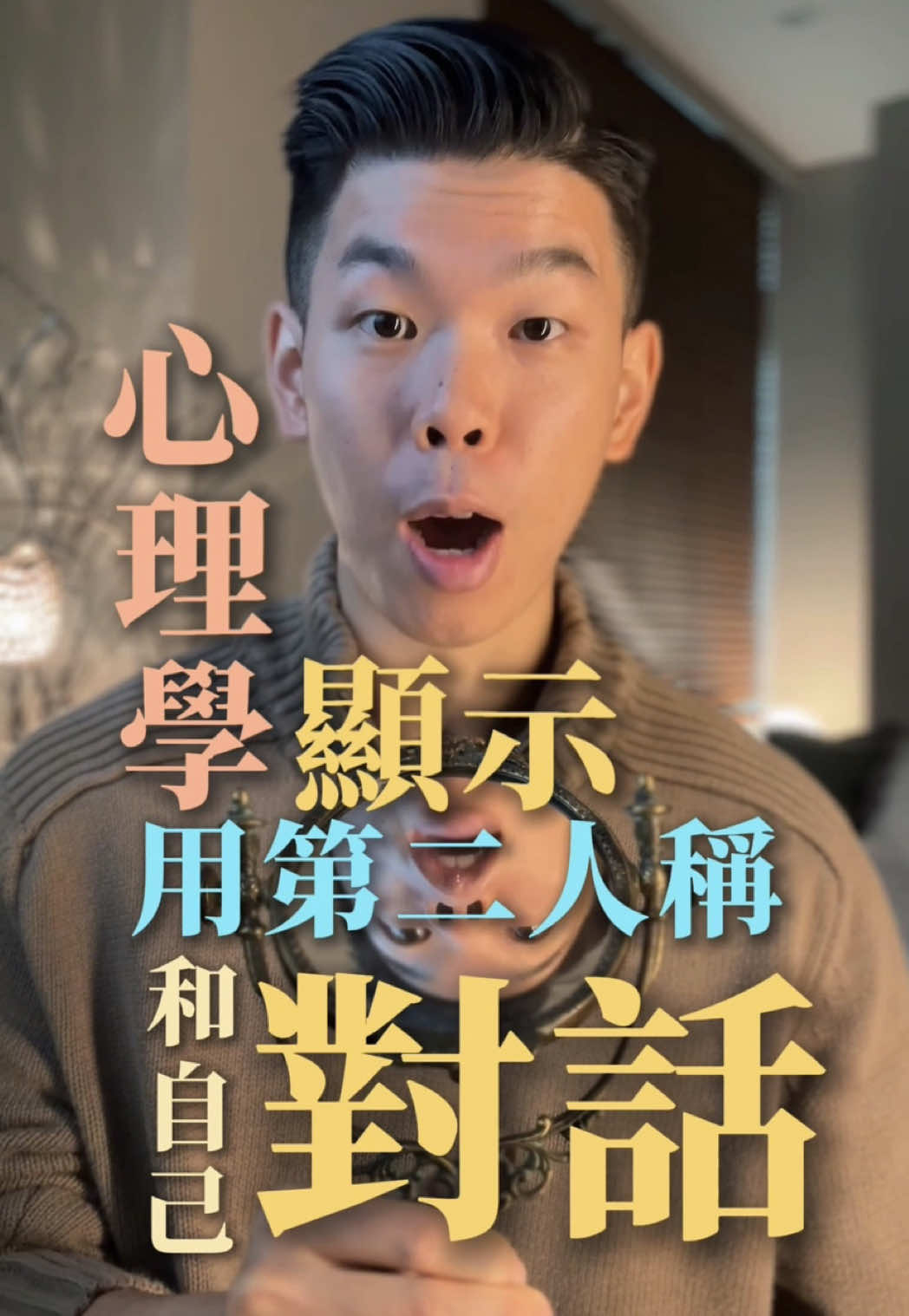 @張馬丁🙏