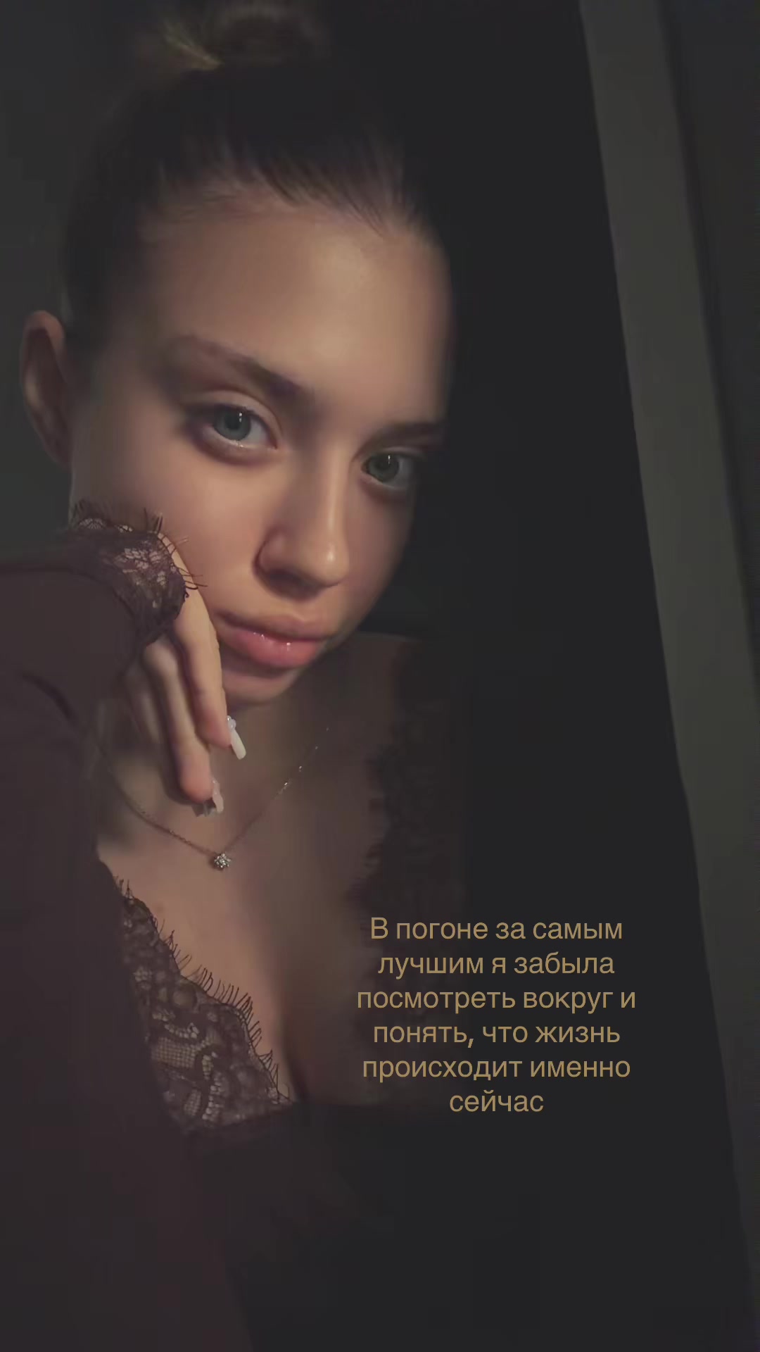 @GucciFlipka
