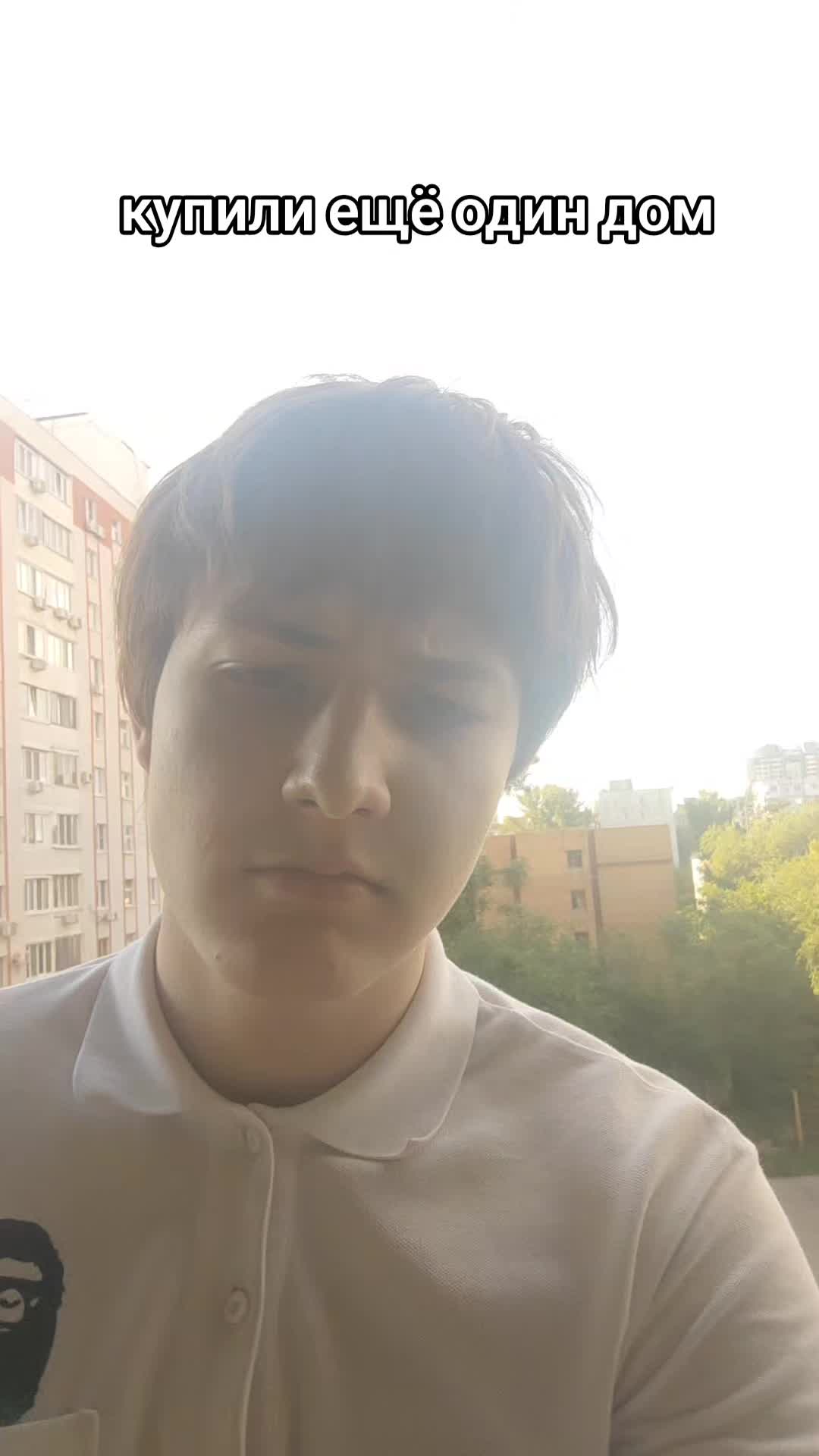 @Радиация