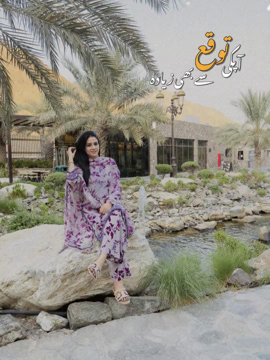 @Zubi 😎