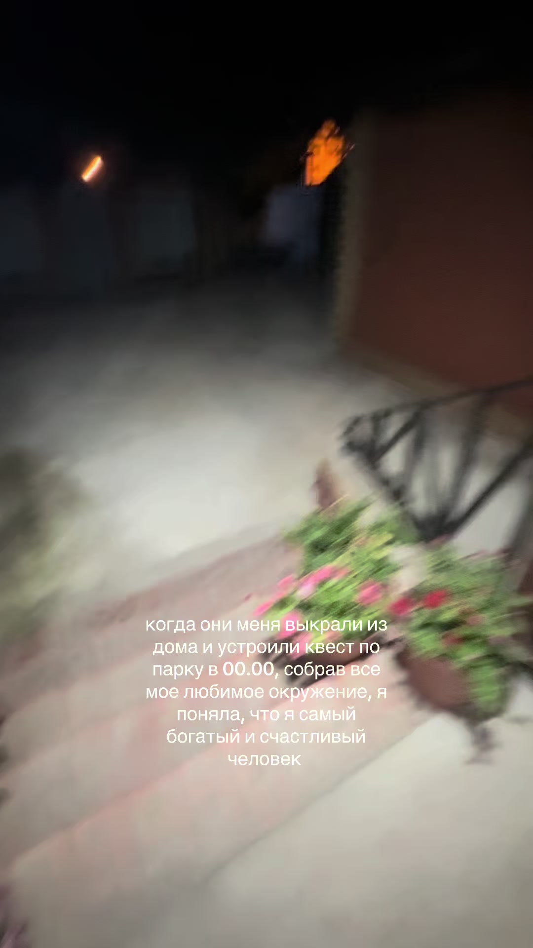 @Дашульк