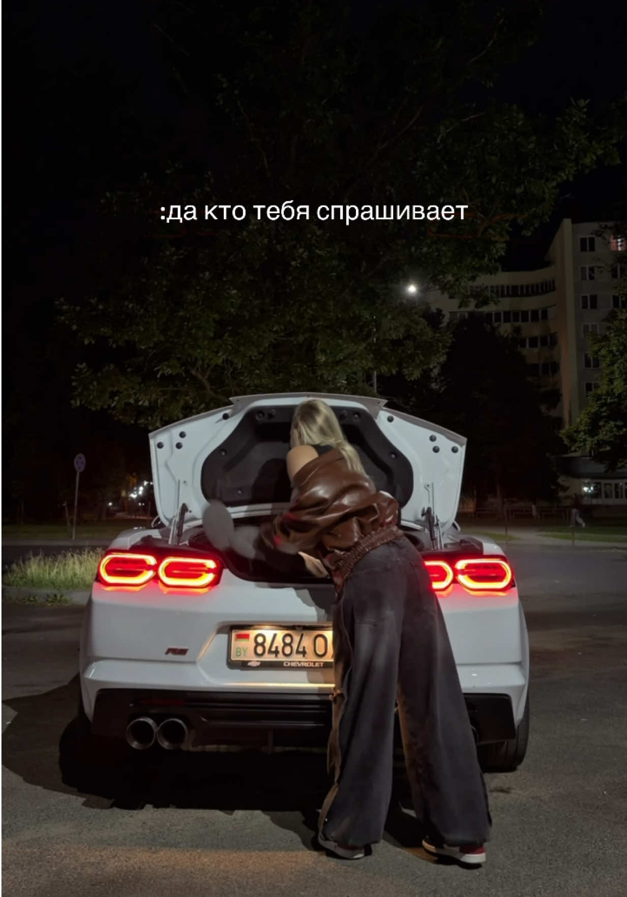 @соняха