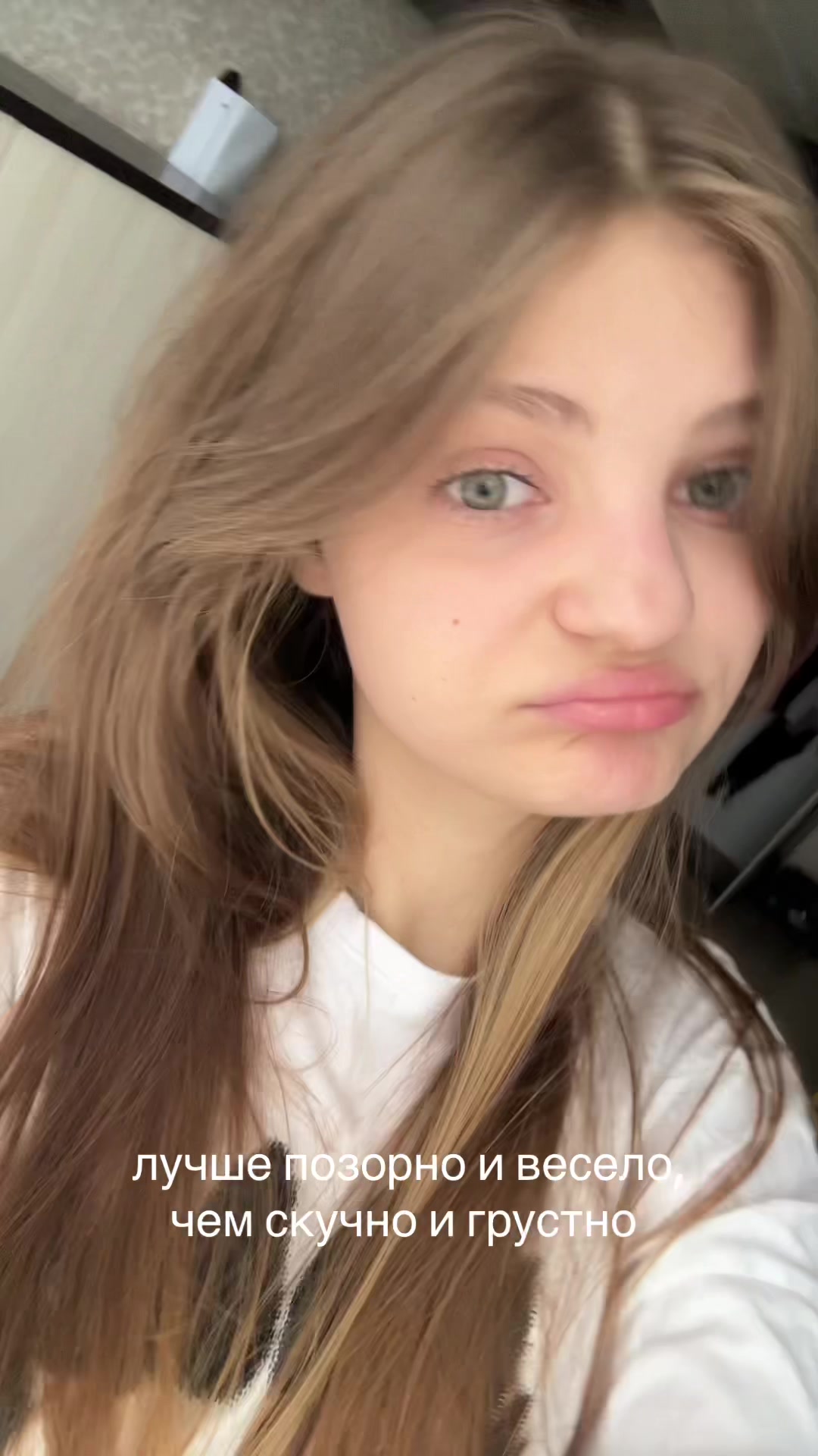 @лин