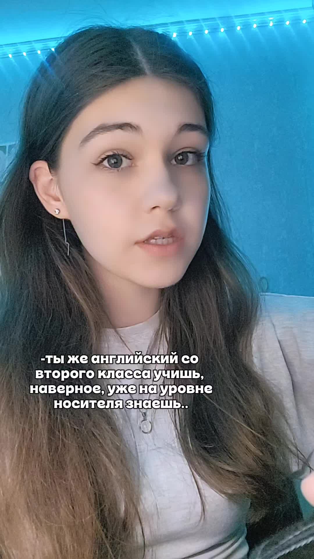 @тгк: daarrinchik