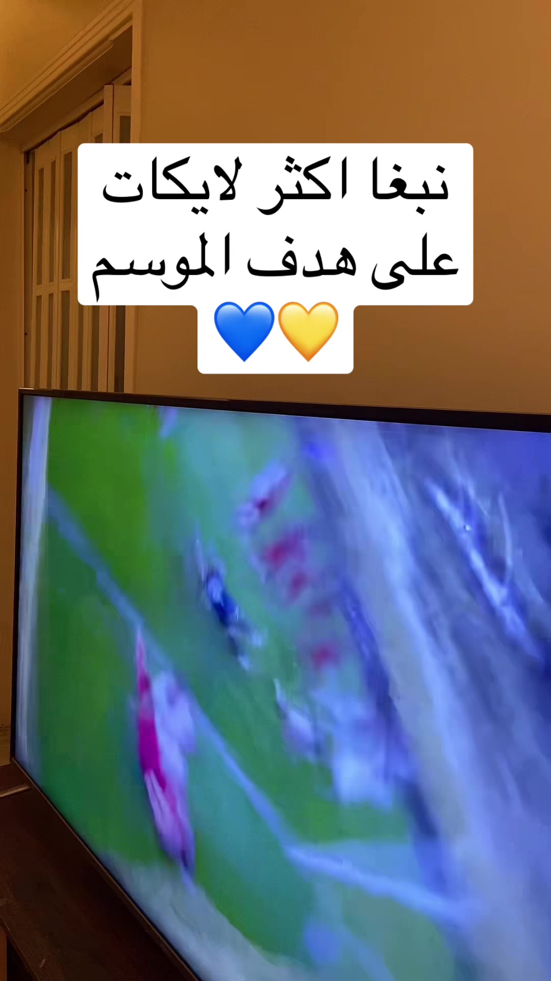 @الاخبار المؤكدة