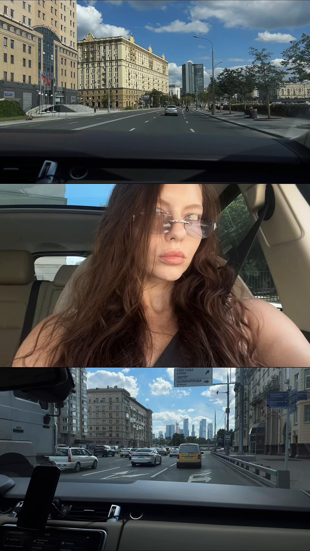 @machinastya