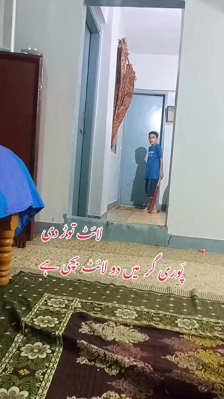 @M ibrahim 786