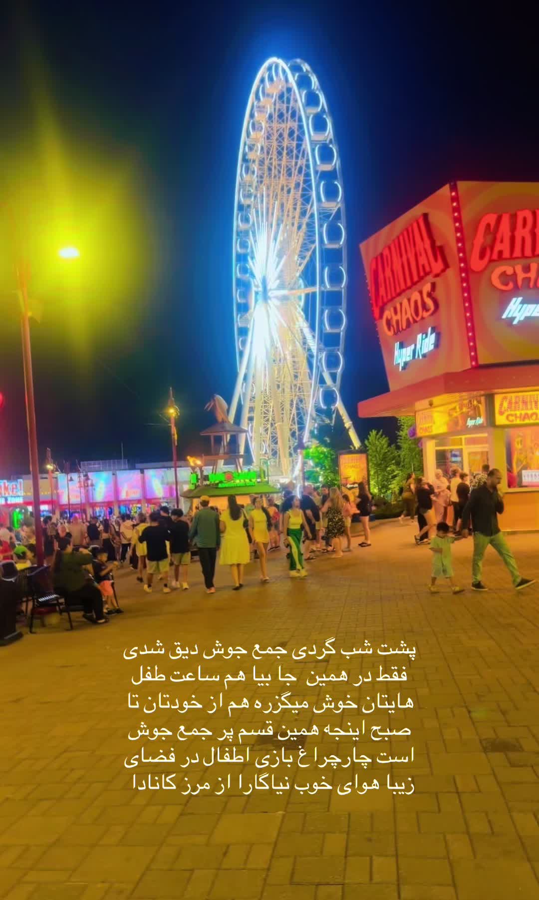 @Kawsar_Saber