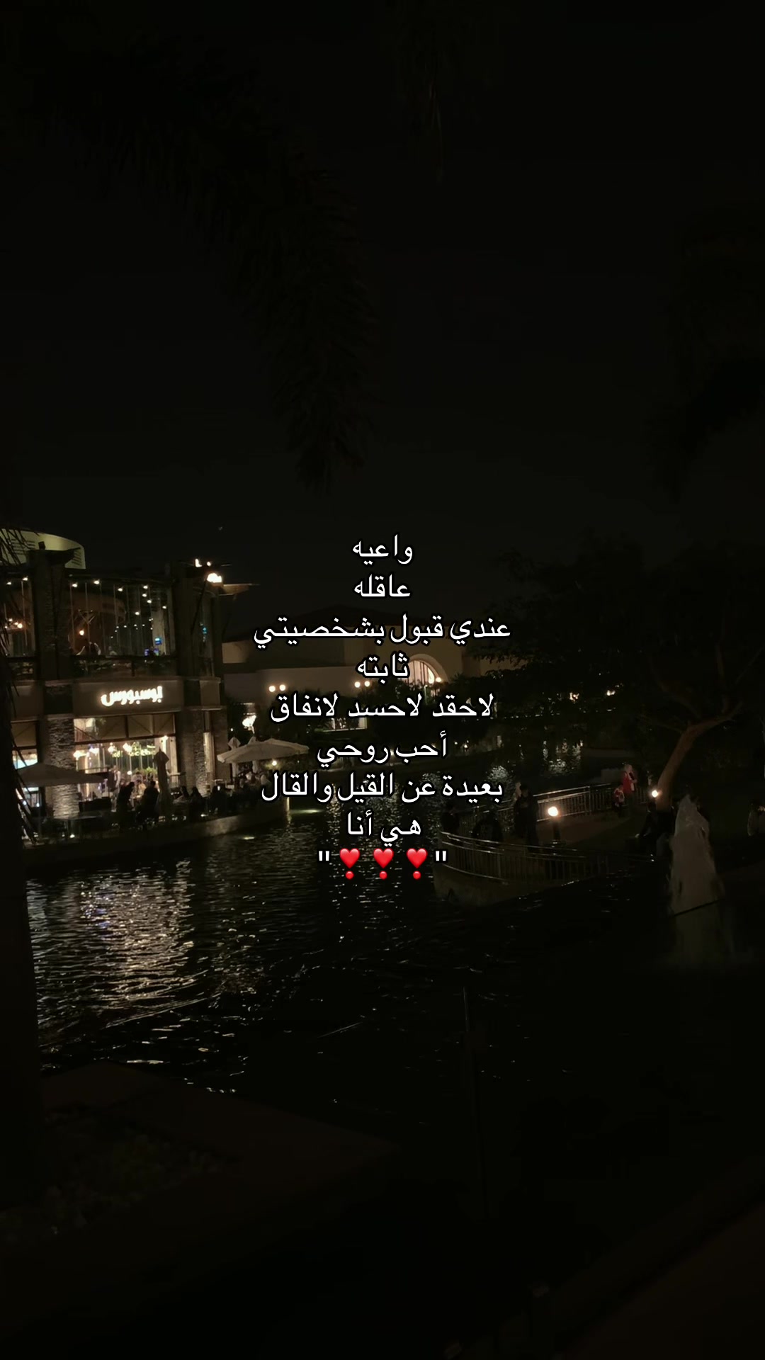 @𝛨𝛼𝐿𝛼 𐙚