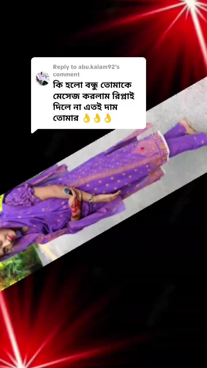 @কানাইঘাটের মেয়ে মাহি