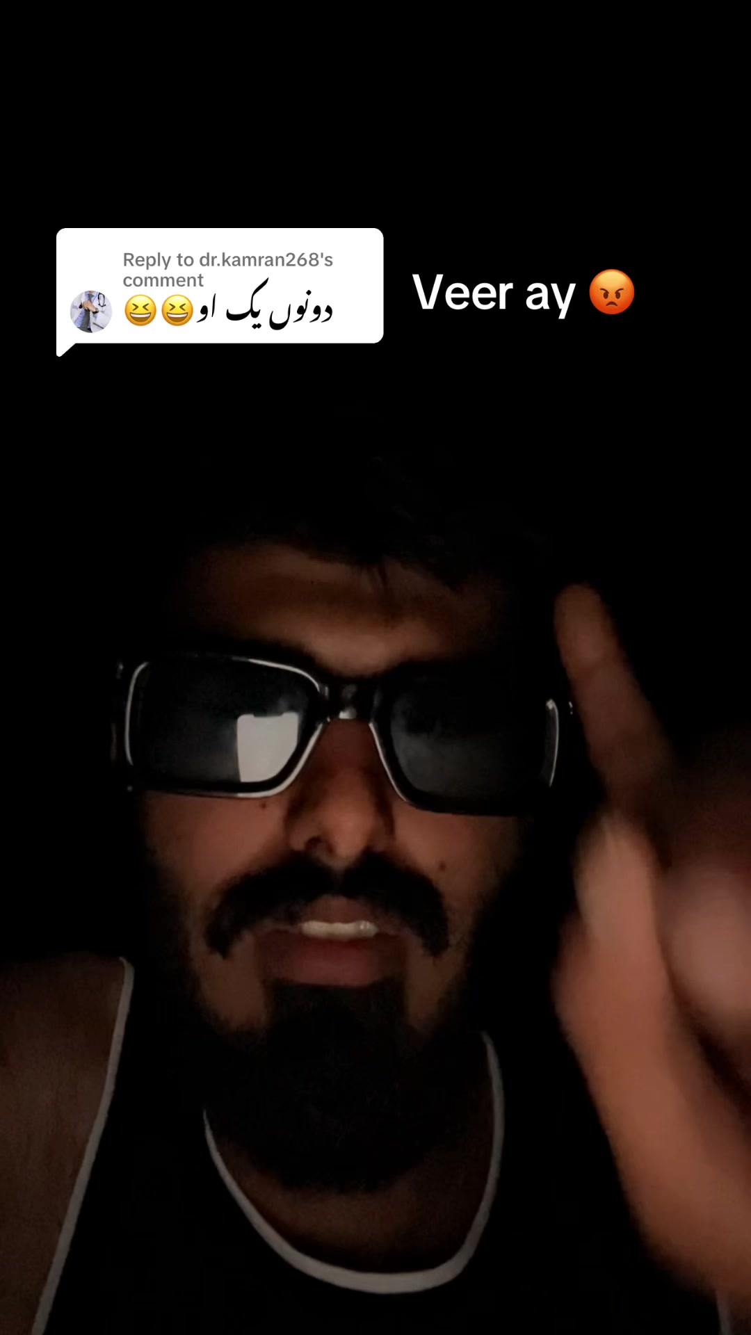 @GUJJAR {69}