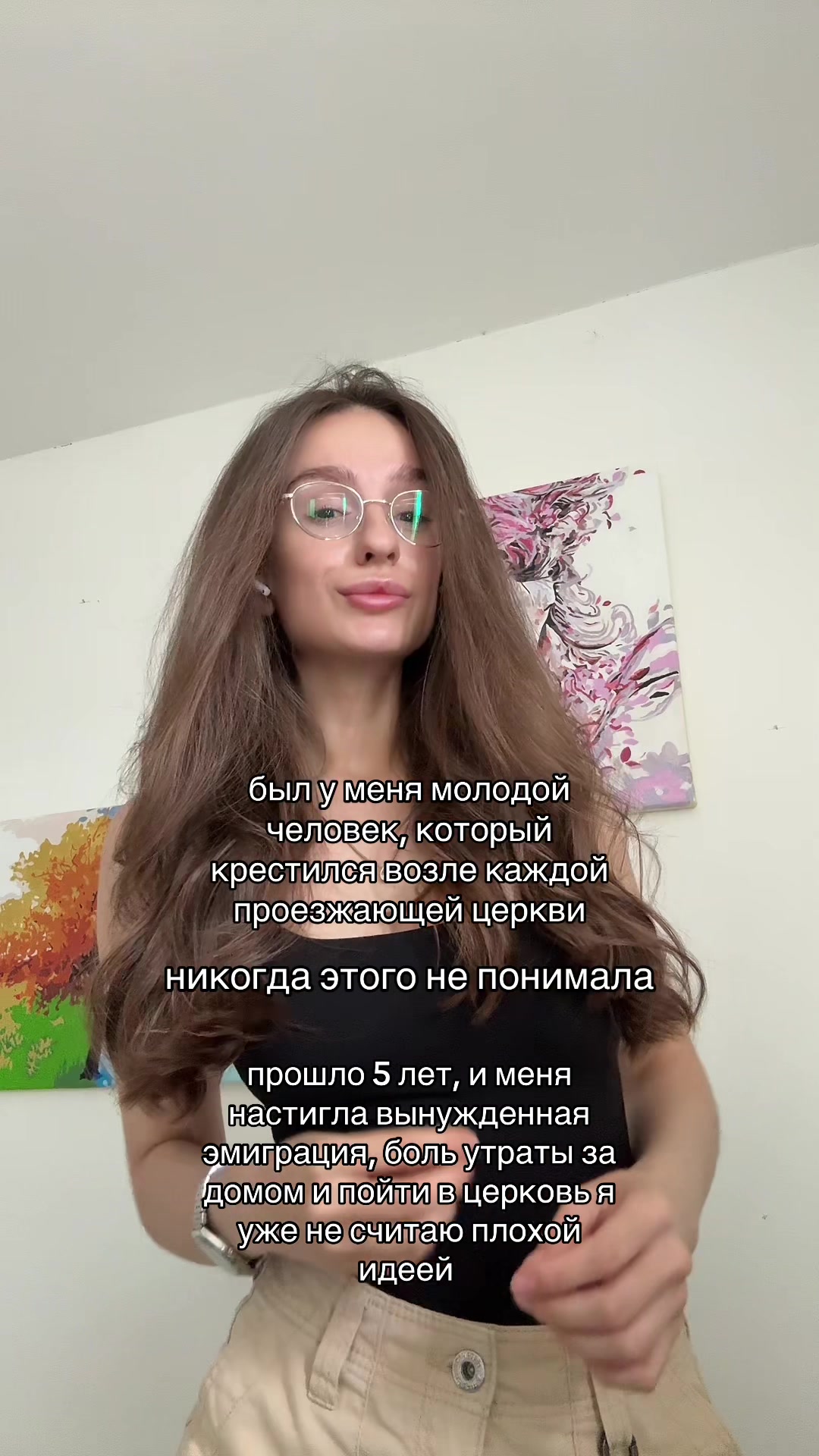 @leghpk