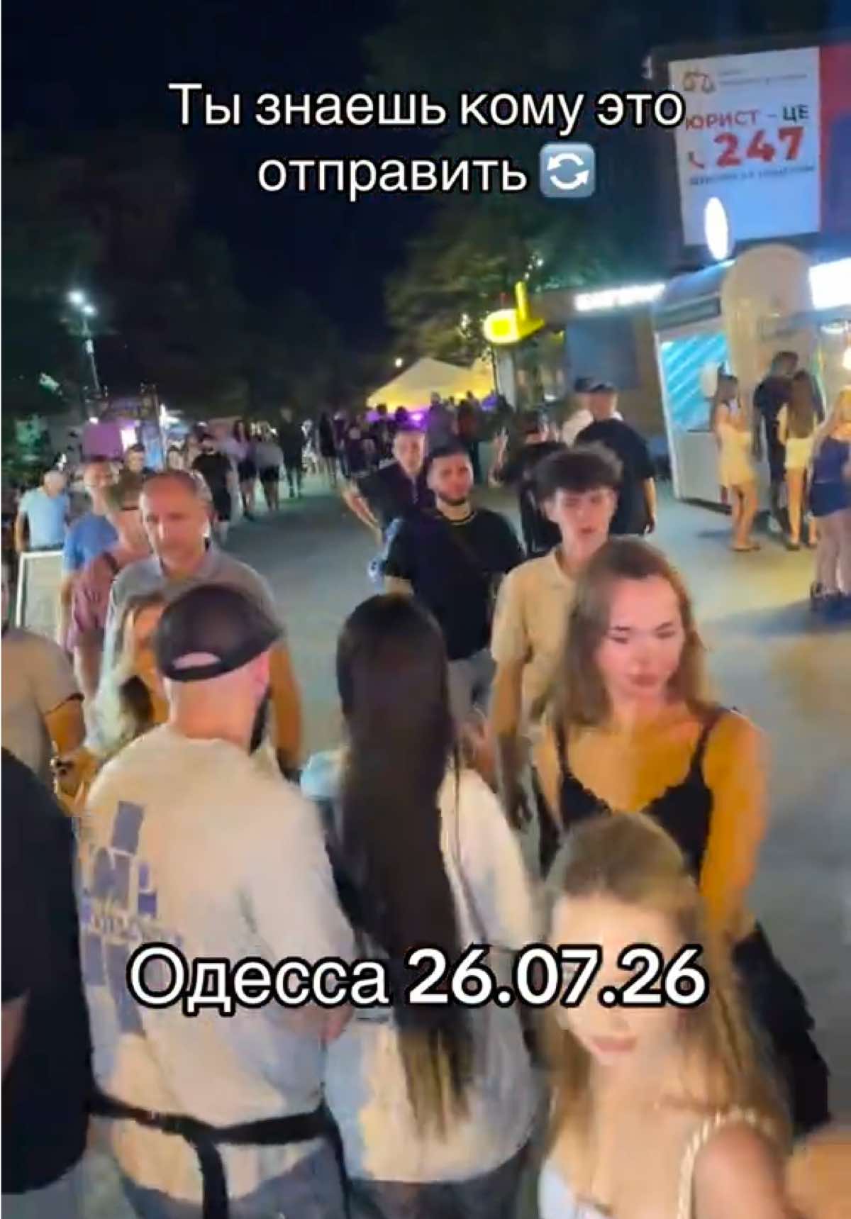 @Артем Юрьевич