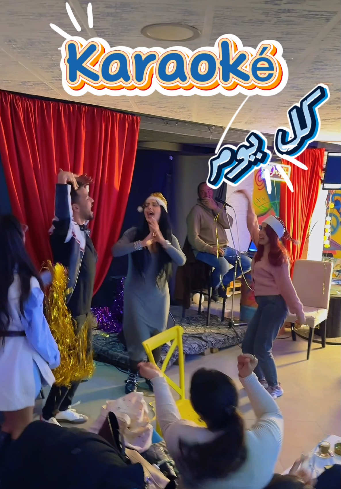 @FunHouse.Club.Tn
