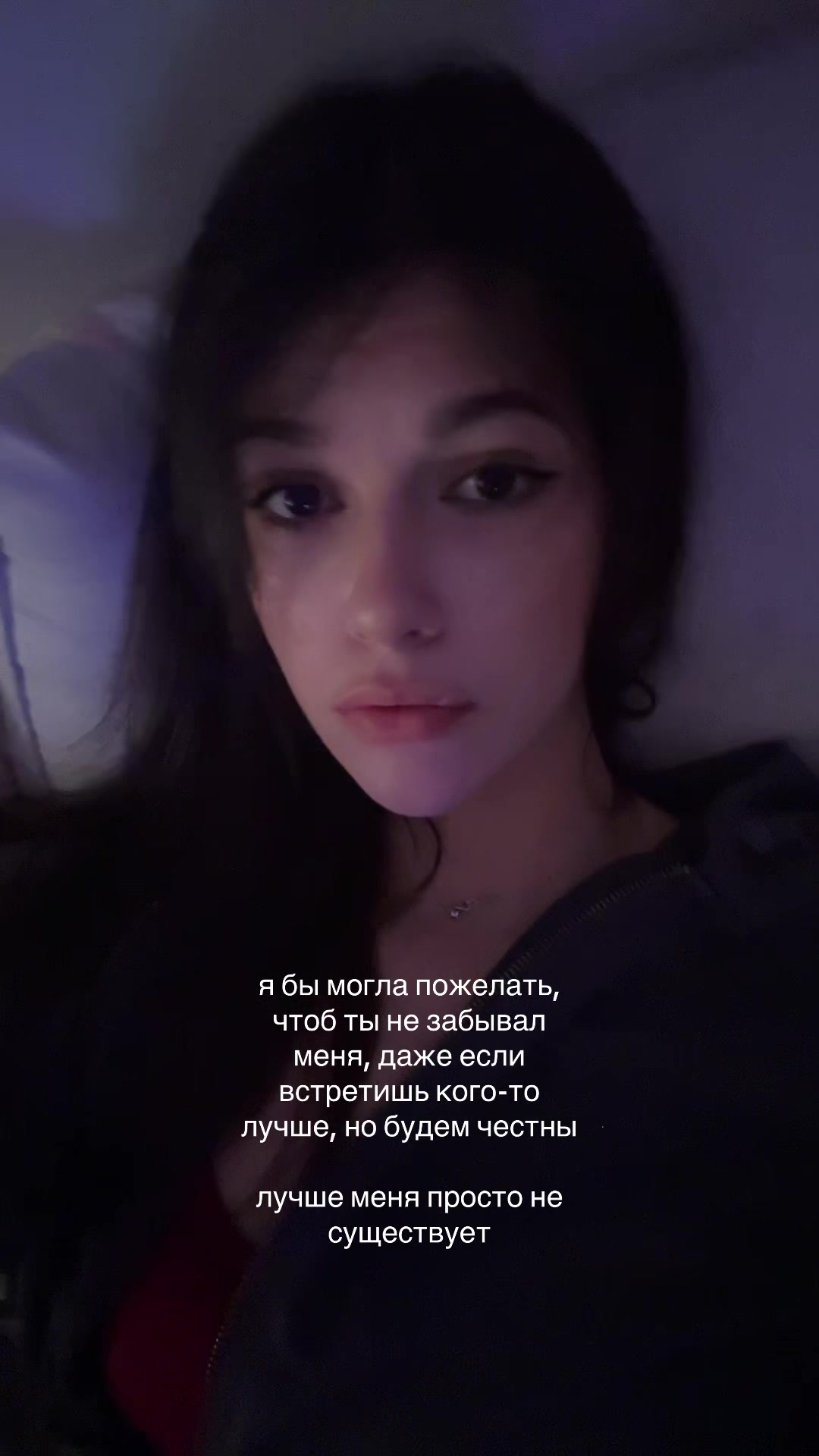 @тгк: г1рлса лол