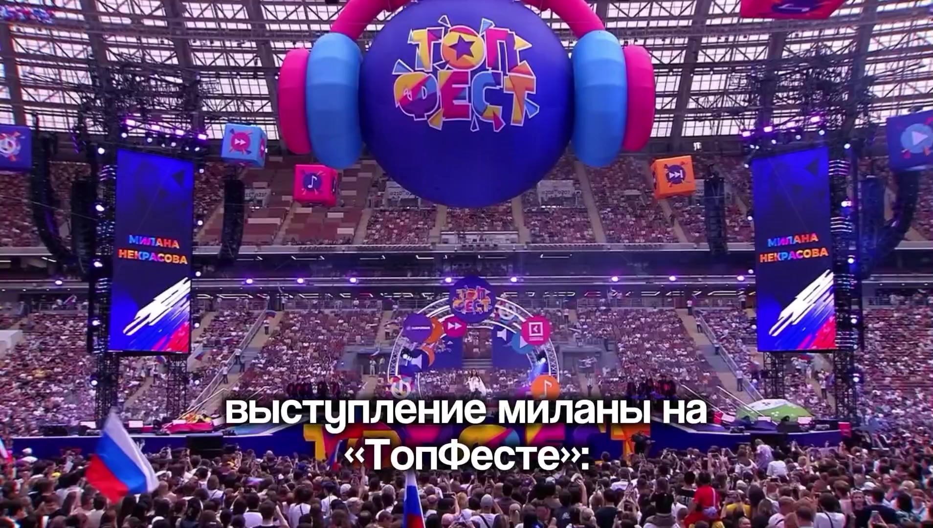 @милавинс