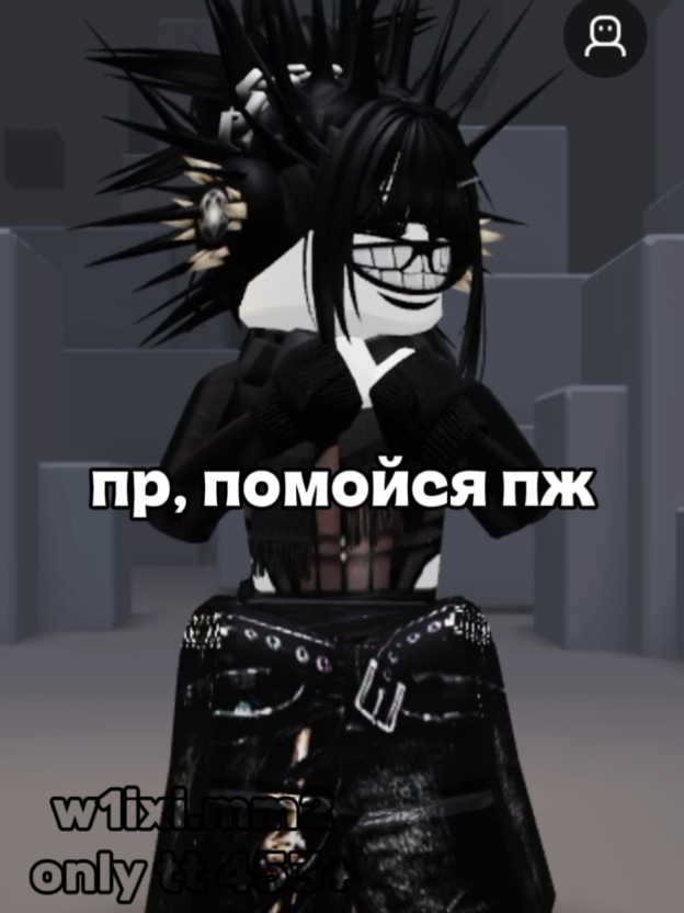 @w1ixi.mm2