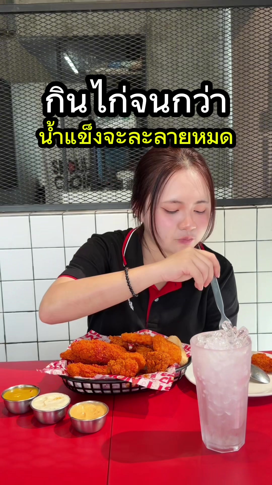 @SEOULCHON