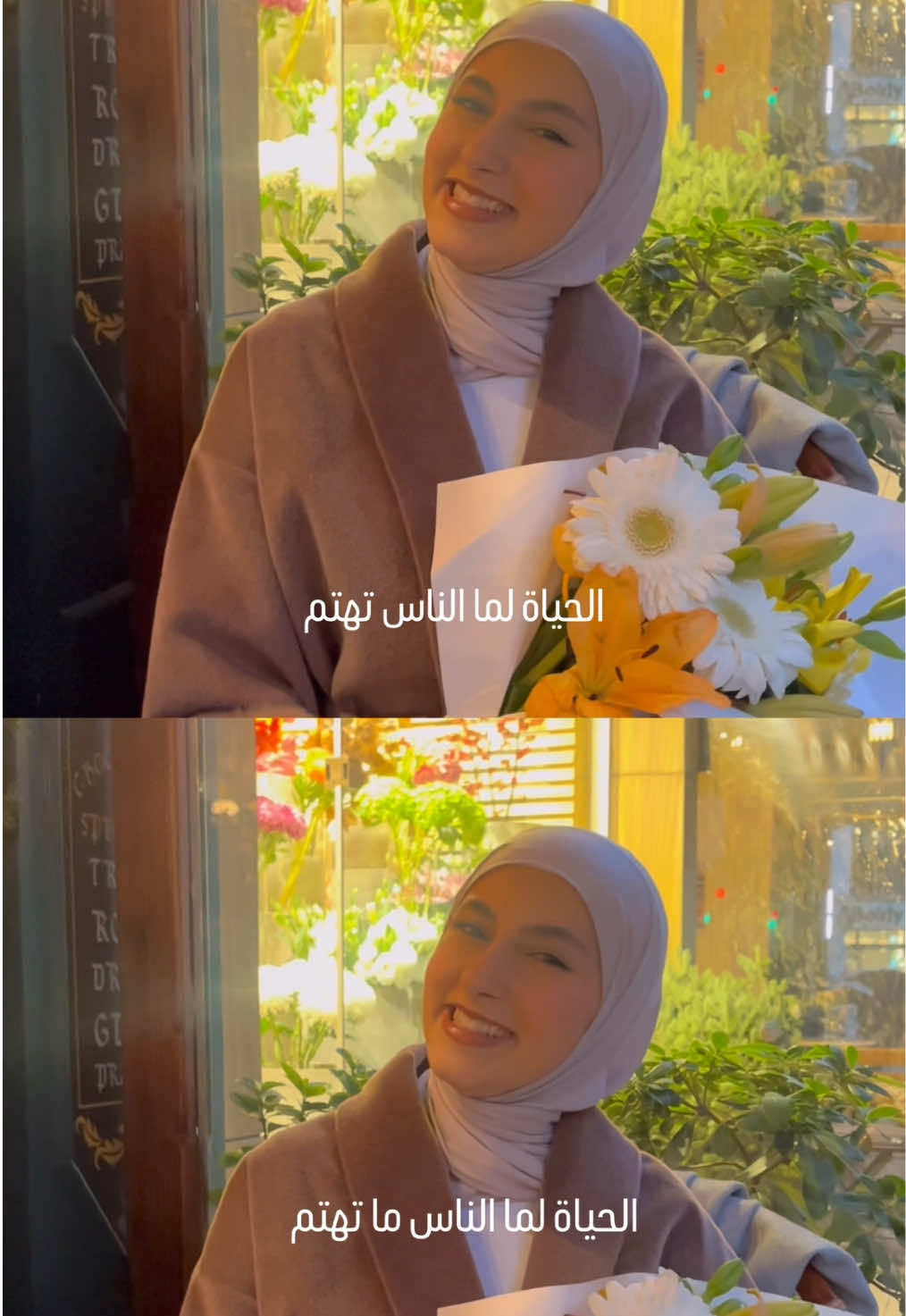 @hadeel.alhourani