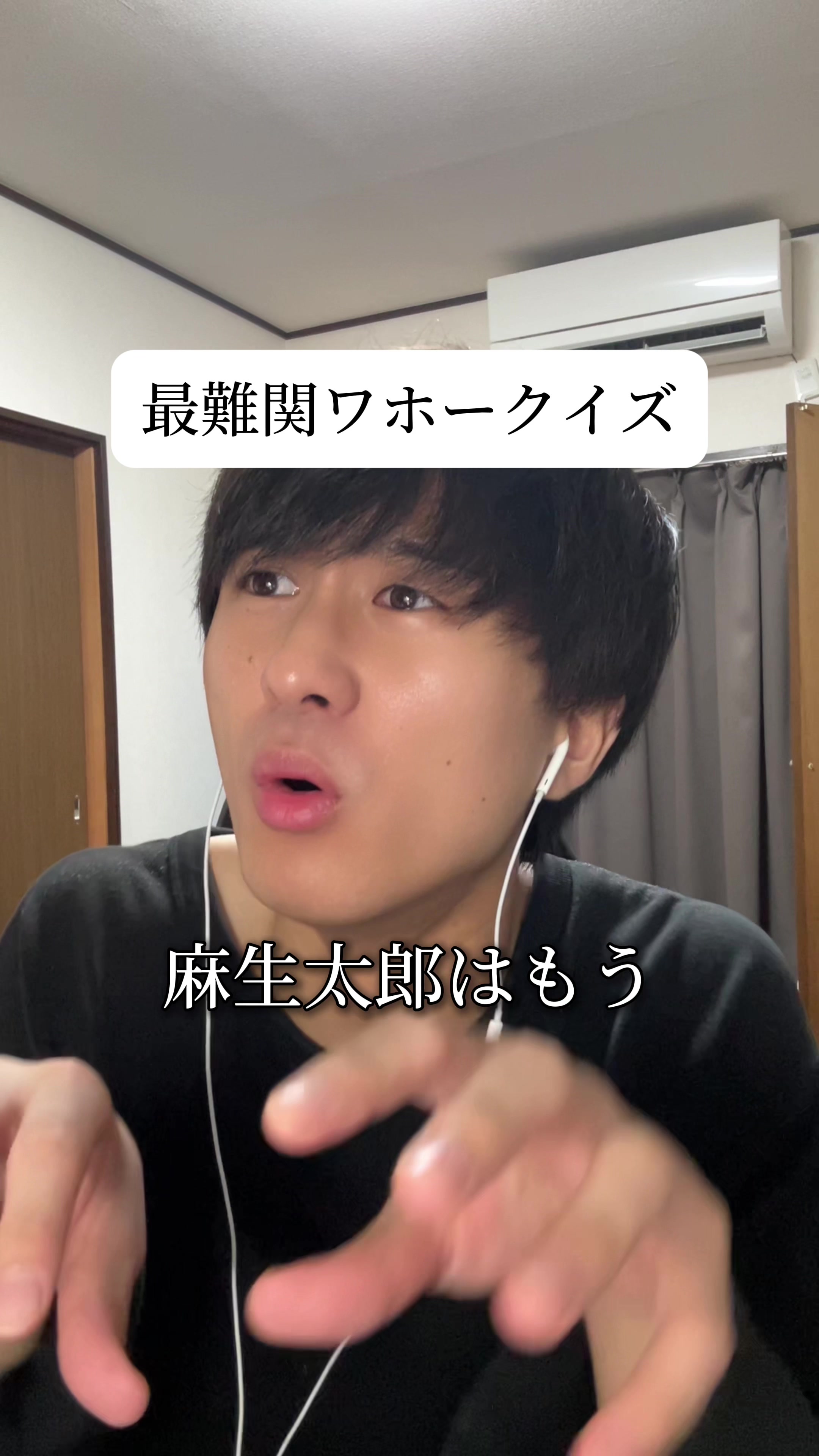 @れんや🕶️🕺