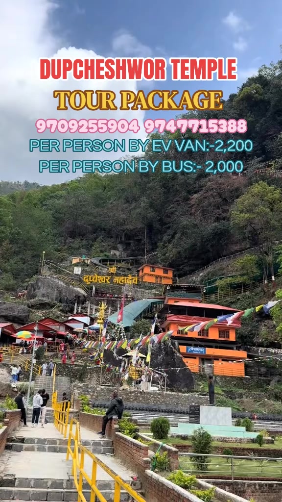 @Destination Holidays