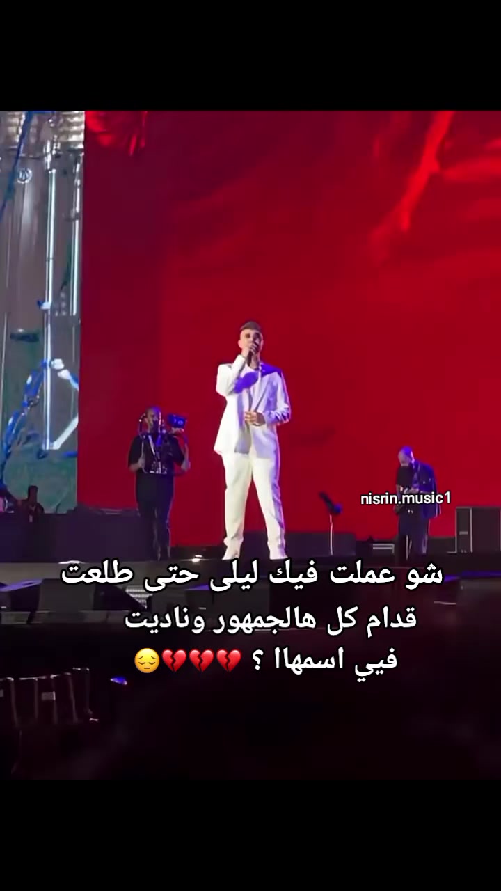 @Nisrin|نسرين