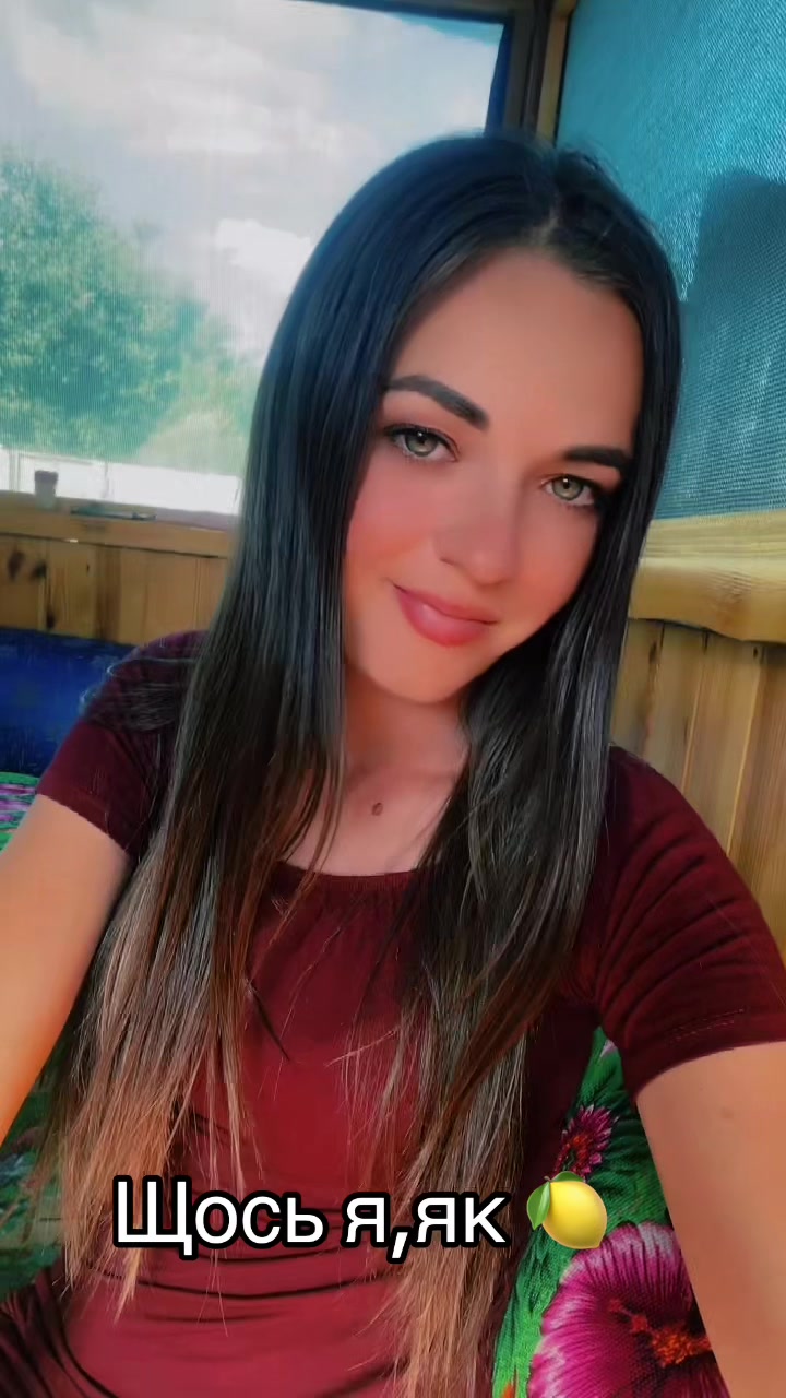 @💙Пе-ре-мо-га 💛