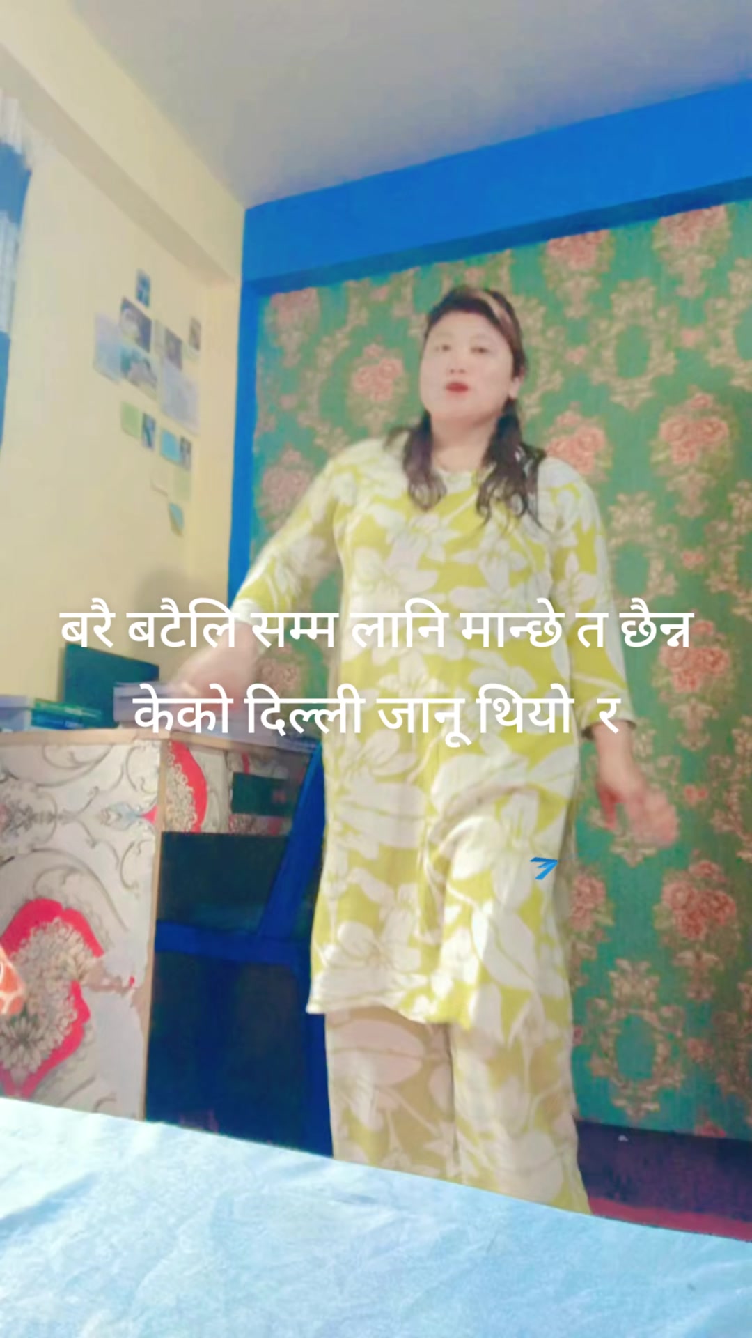 @Kumri