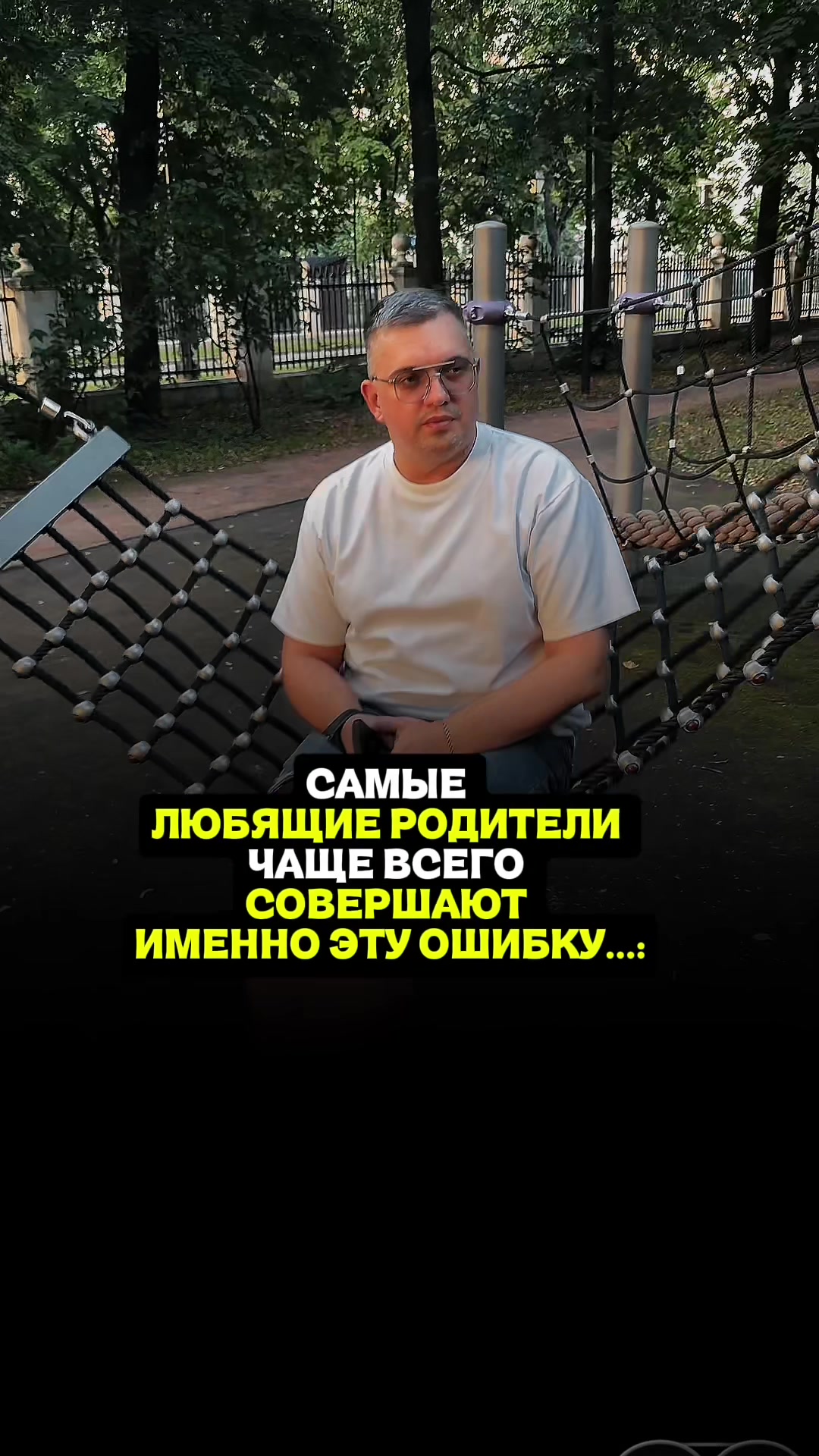 @Евгений Жигалов | Психолог |