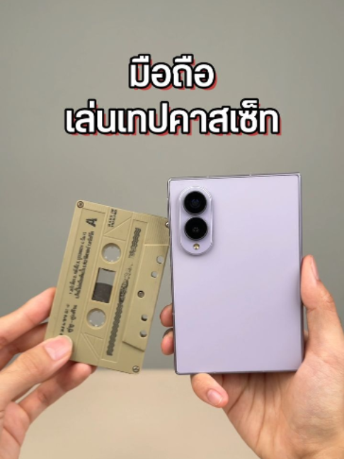 @Droidsans