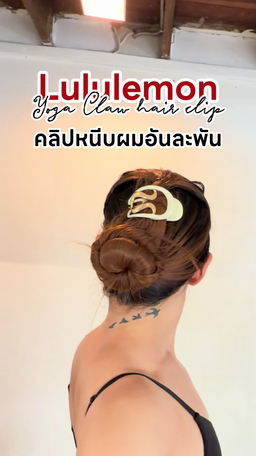 @BeauYogaRabbit