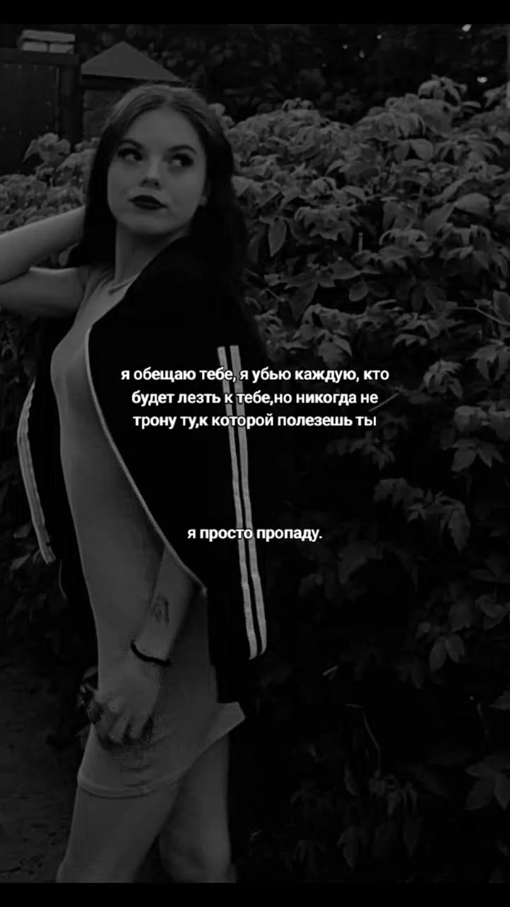@СладкийПэрсик🍑