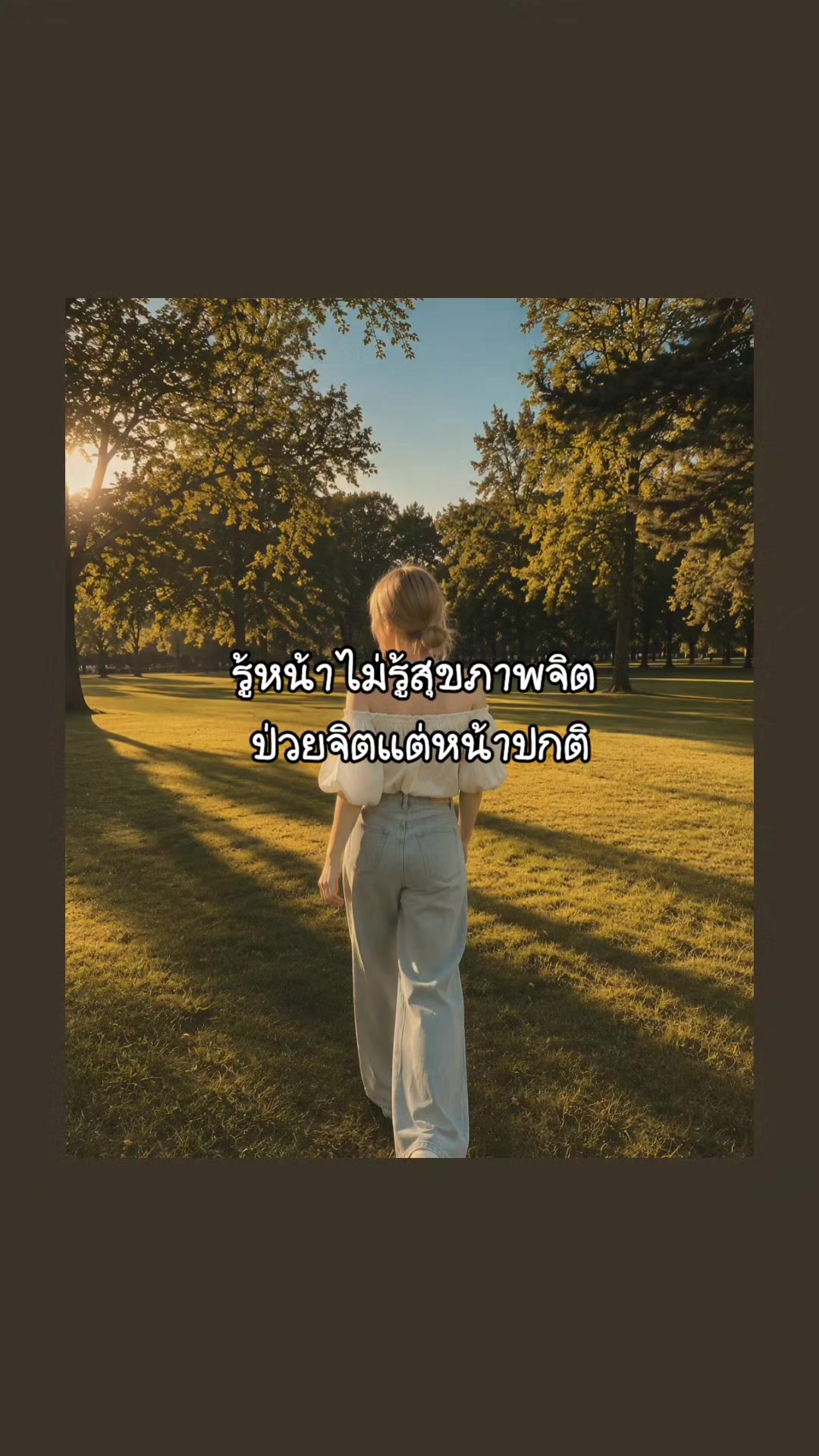 @🌼🍀นิชา🍀🌼