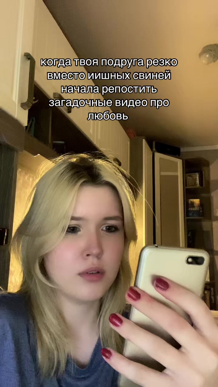 @ラナミ