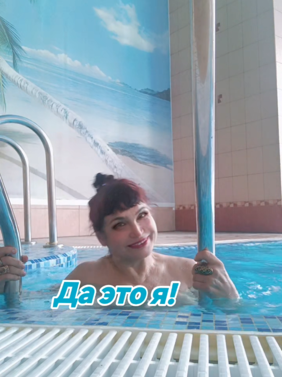 @Маруся5945