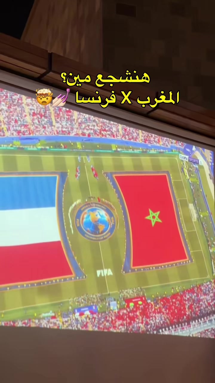 @Amina Hussein