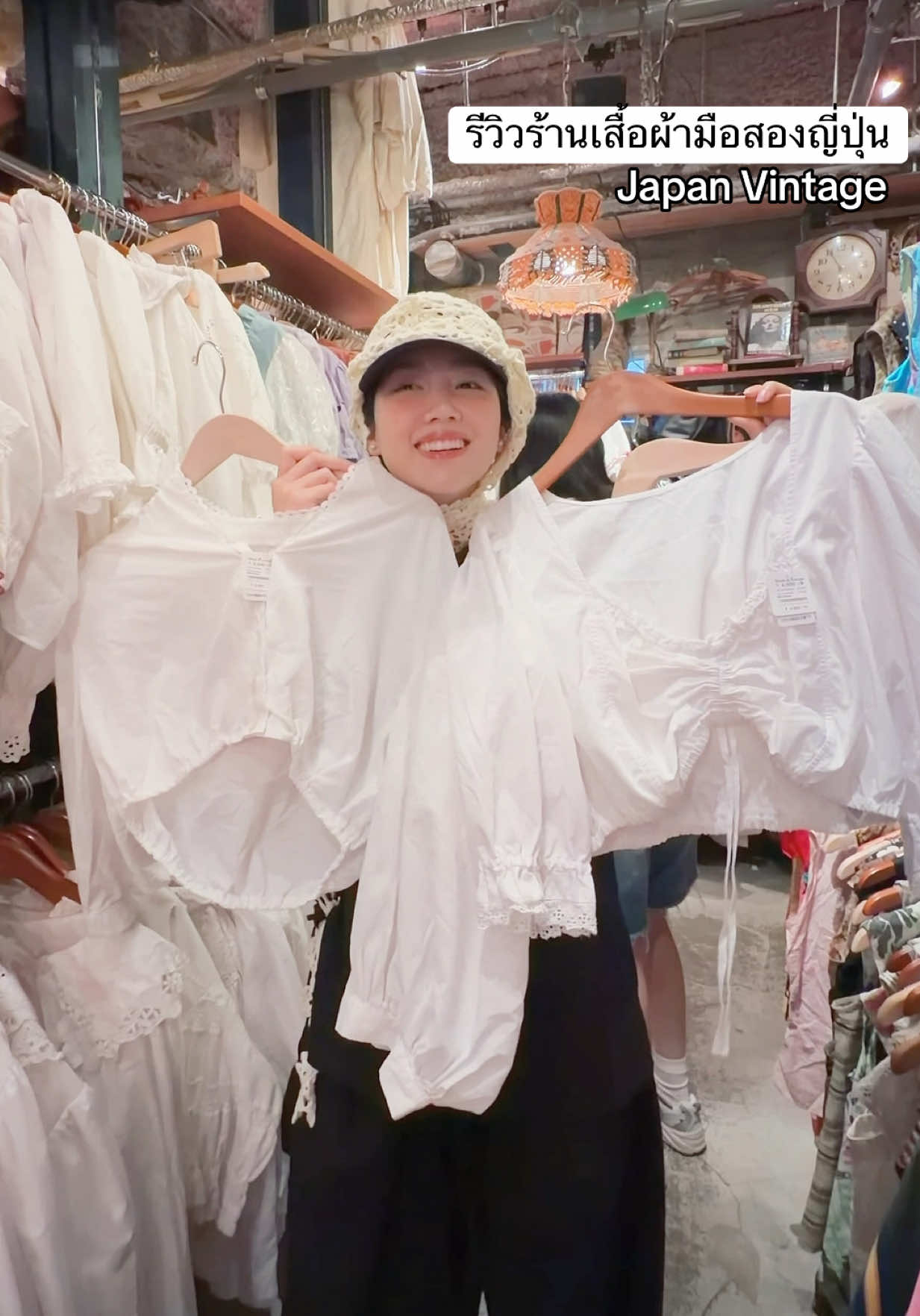 @อาชิกับลูกชายในท้อง