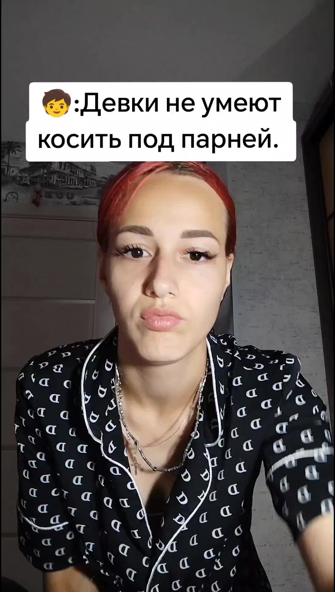 @АСТРОНАВТ🤺