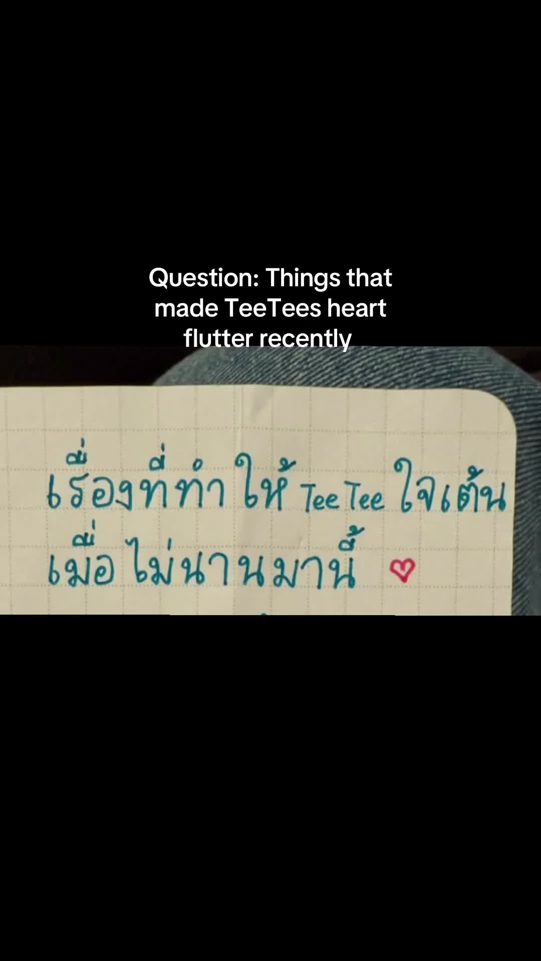 @Duang, be gentle