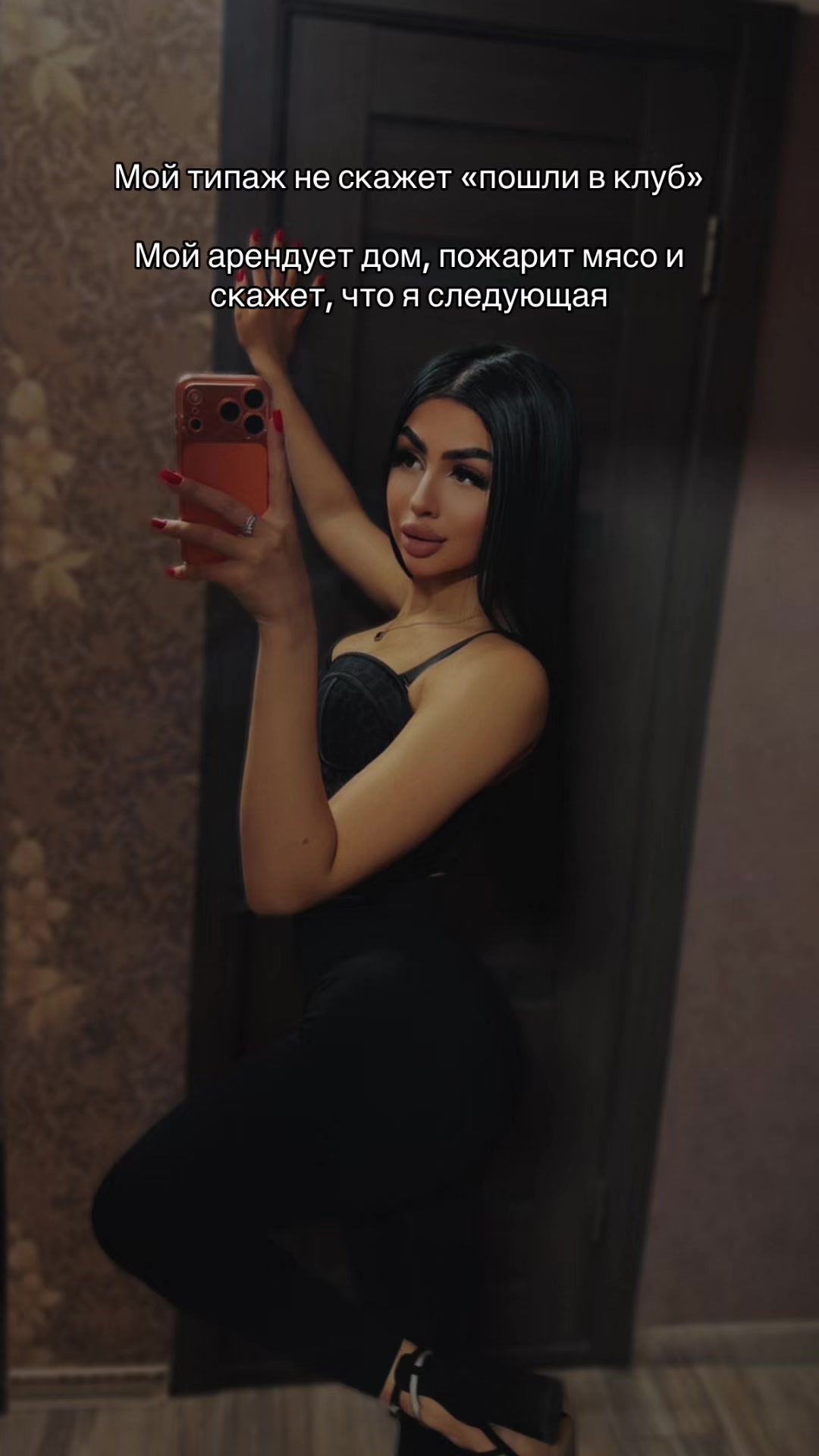 @_milush_jan_