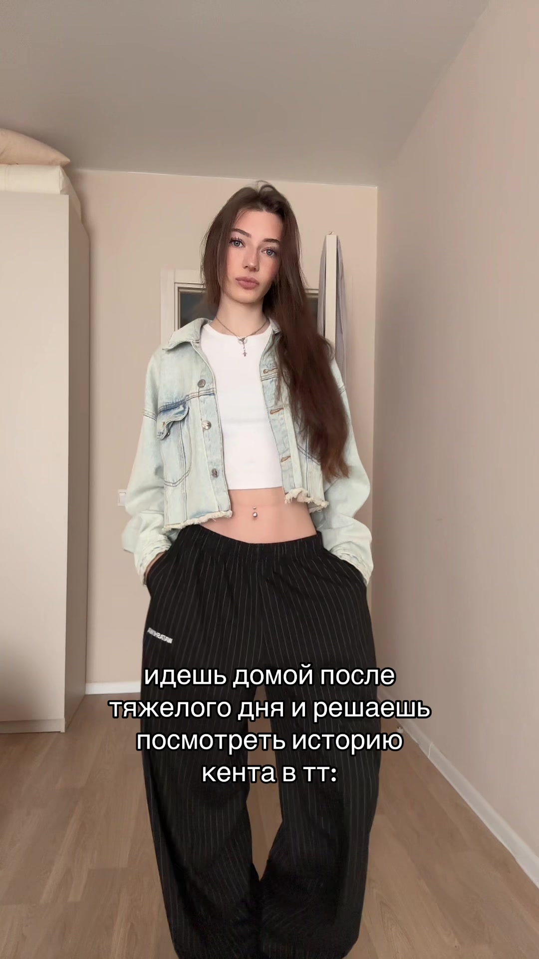 @тг: sos карпова!