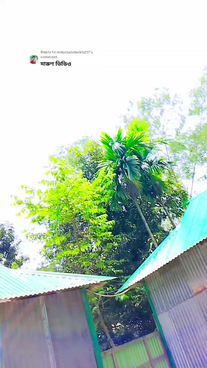 @đĢāĻŽāĻŋāĻĨā§āϝāĻž→āĻāĻžāϞ⧠~āĻŦāĻžāϏāĻž āĻāĻžāĻāύāĻž đ