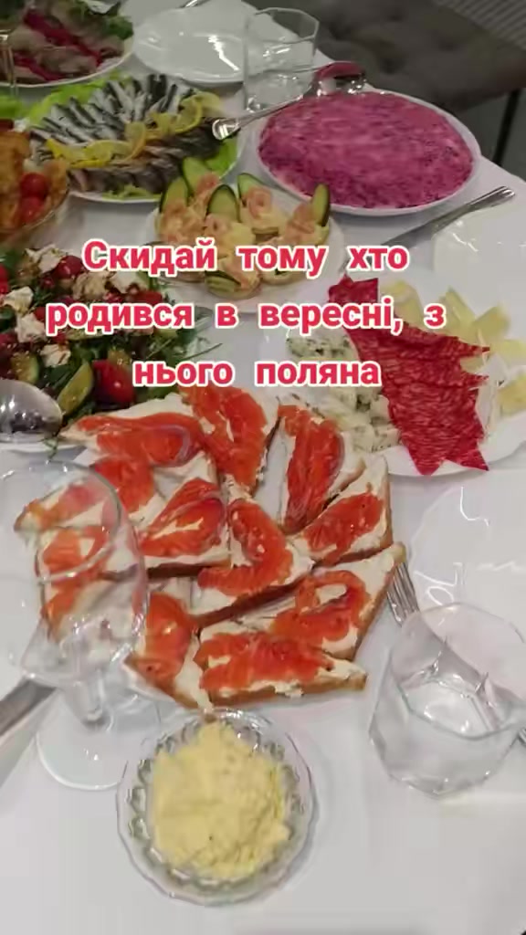 @Оксана Косаківська