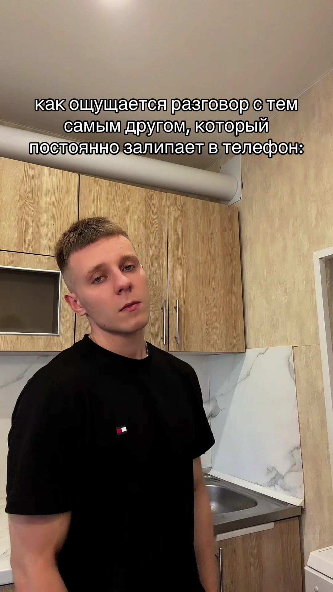 @Artyom Mers