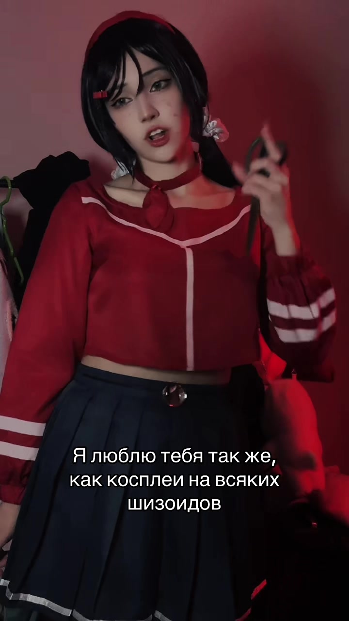 @tg: Tsushimaa who??