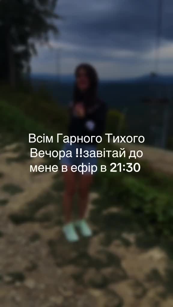 @IrishkaRibka