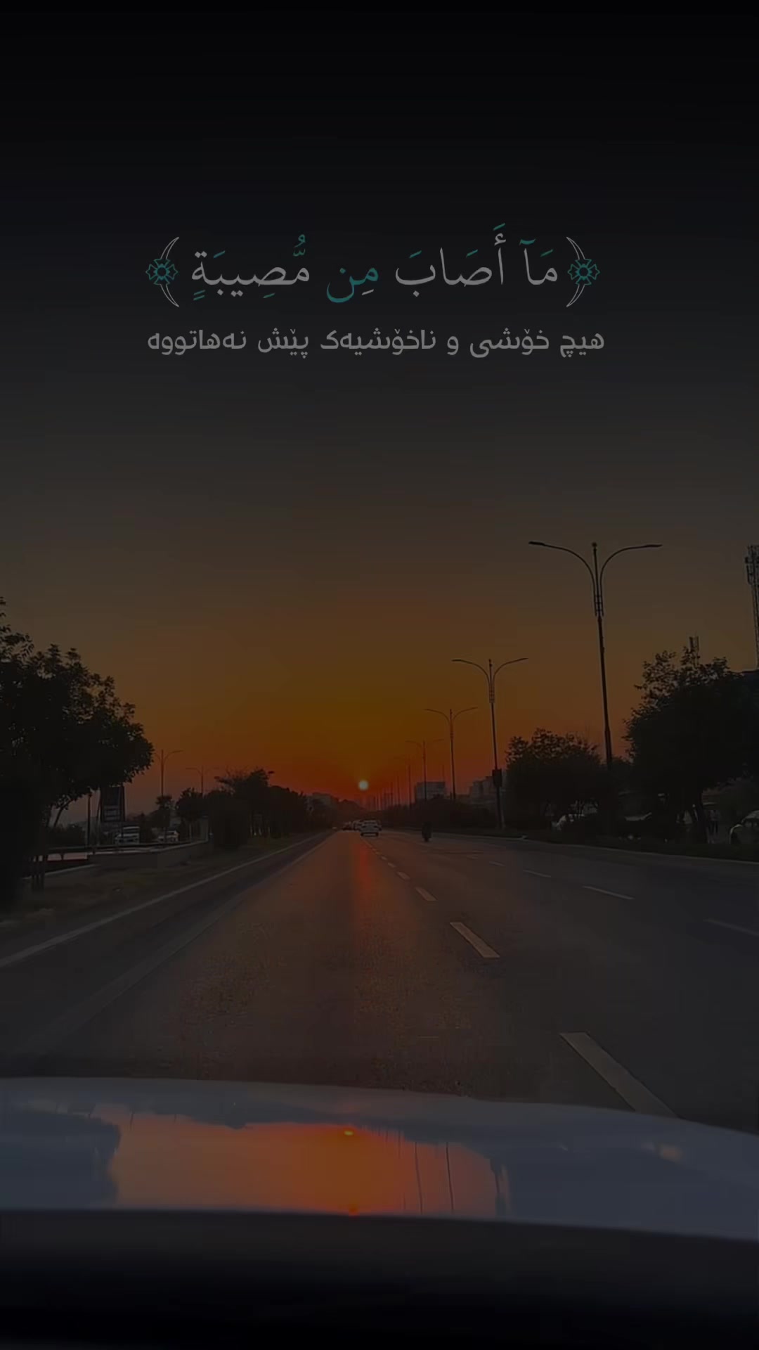 @Hersh 7aji